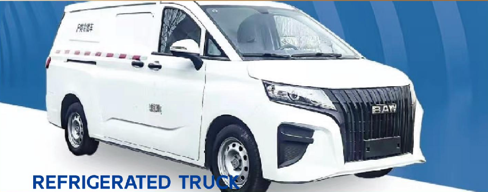 REFRIGERATED TRUCK