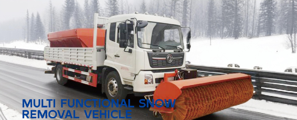 MULTIFUNCTION SNOW REMOVAL VEHICLE