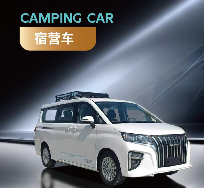 Camping Car