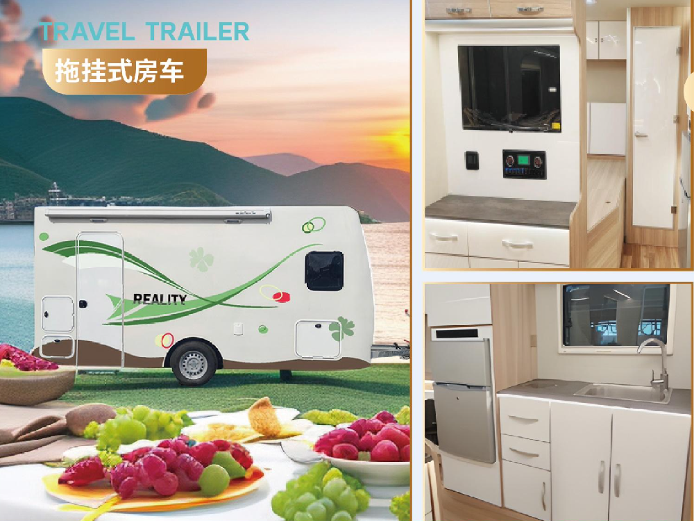 TRAVEL TRAILER