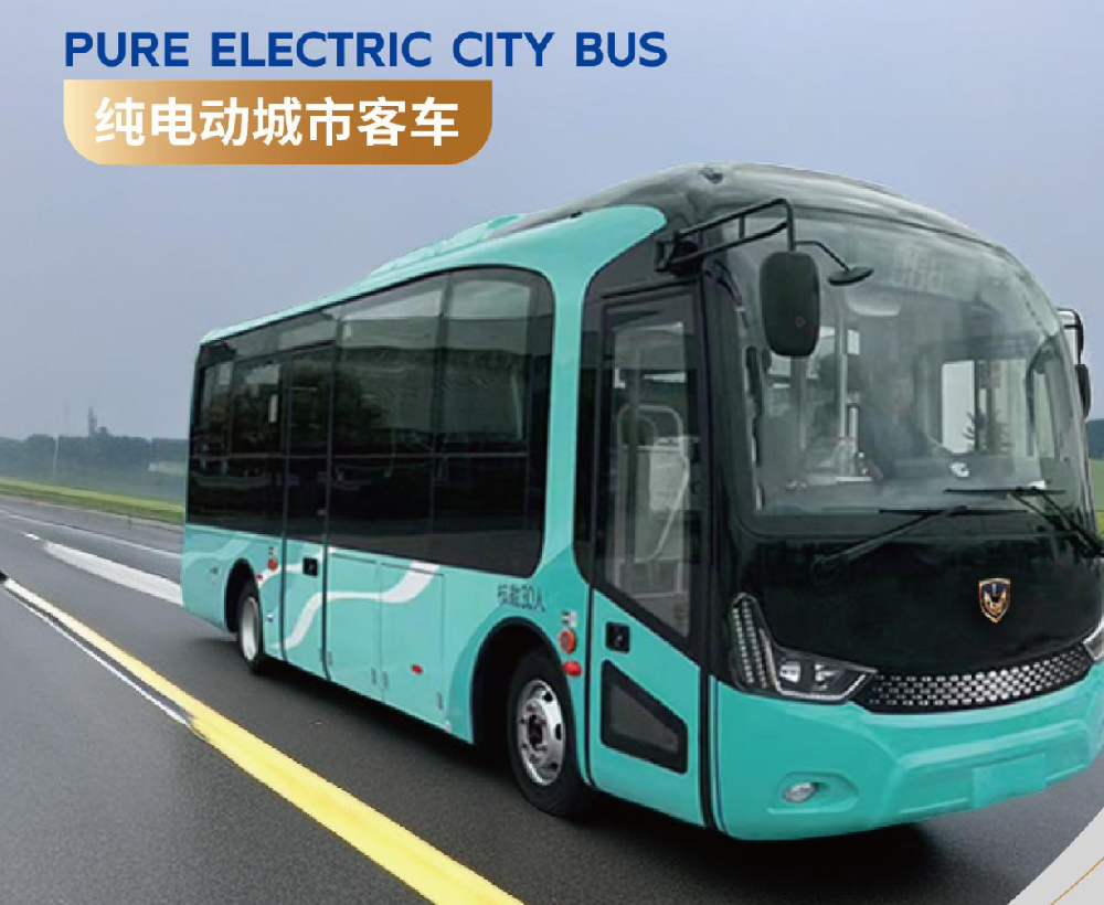 City Bus